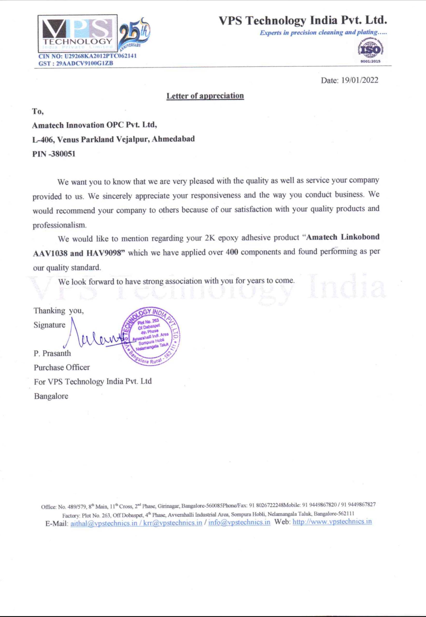 VPS Technology India Pvt. Ltd.